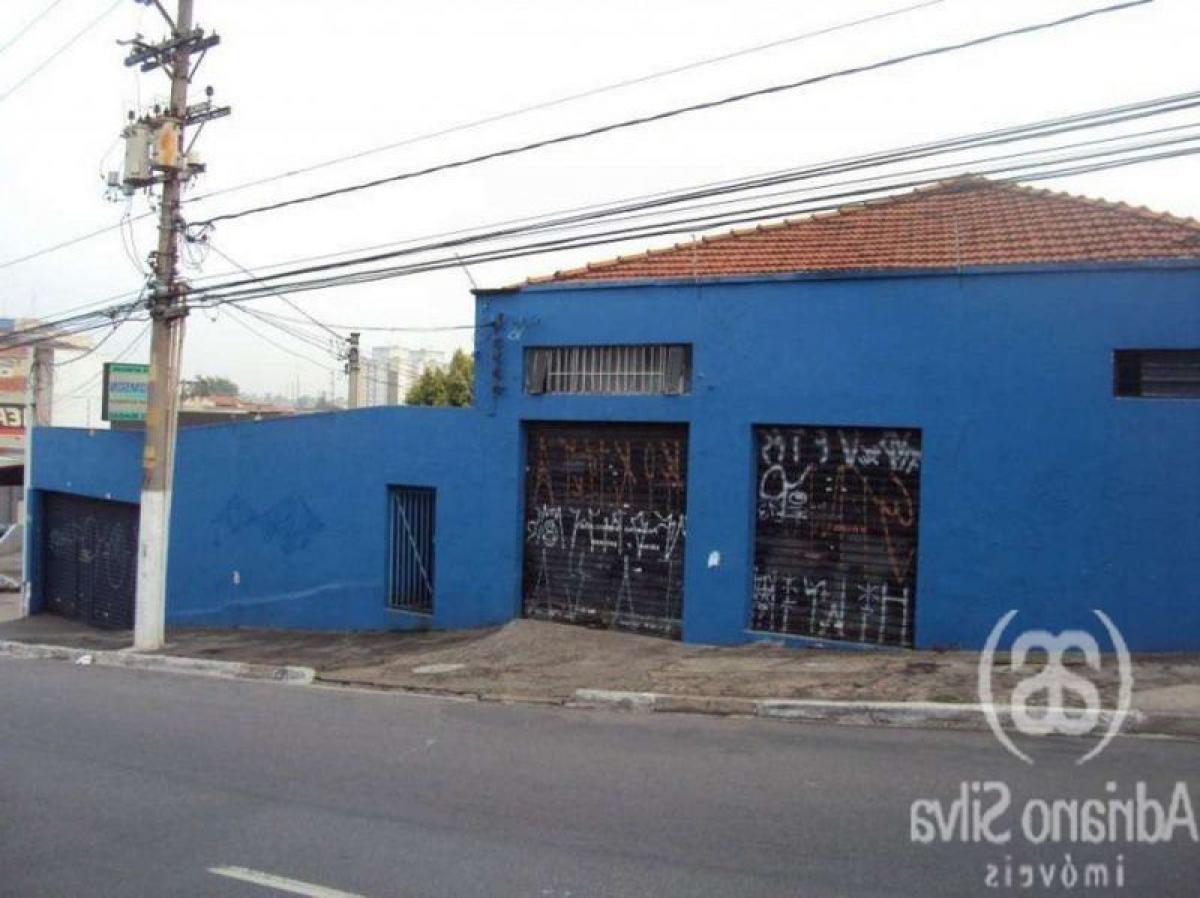 Picture of Commercial Building For Sale in Sao Paulo, Sao Paulo, Brazil