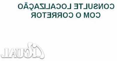 Residential Land For Sale in Santo Andre, Brazil