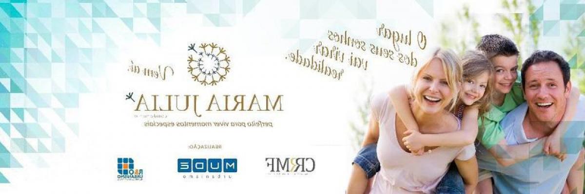 Picture of Residential Land For Sale in Sao Jose Do Rio Preto, Sao Paulo, Brazil