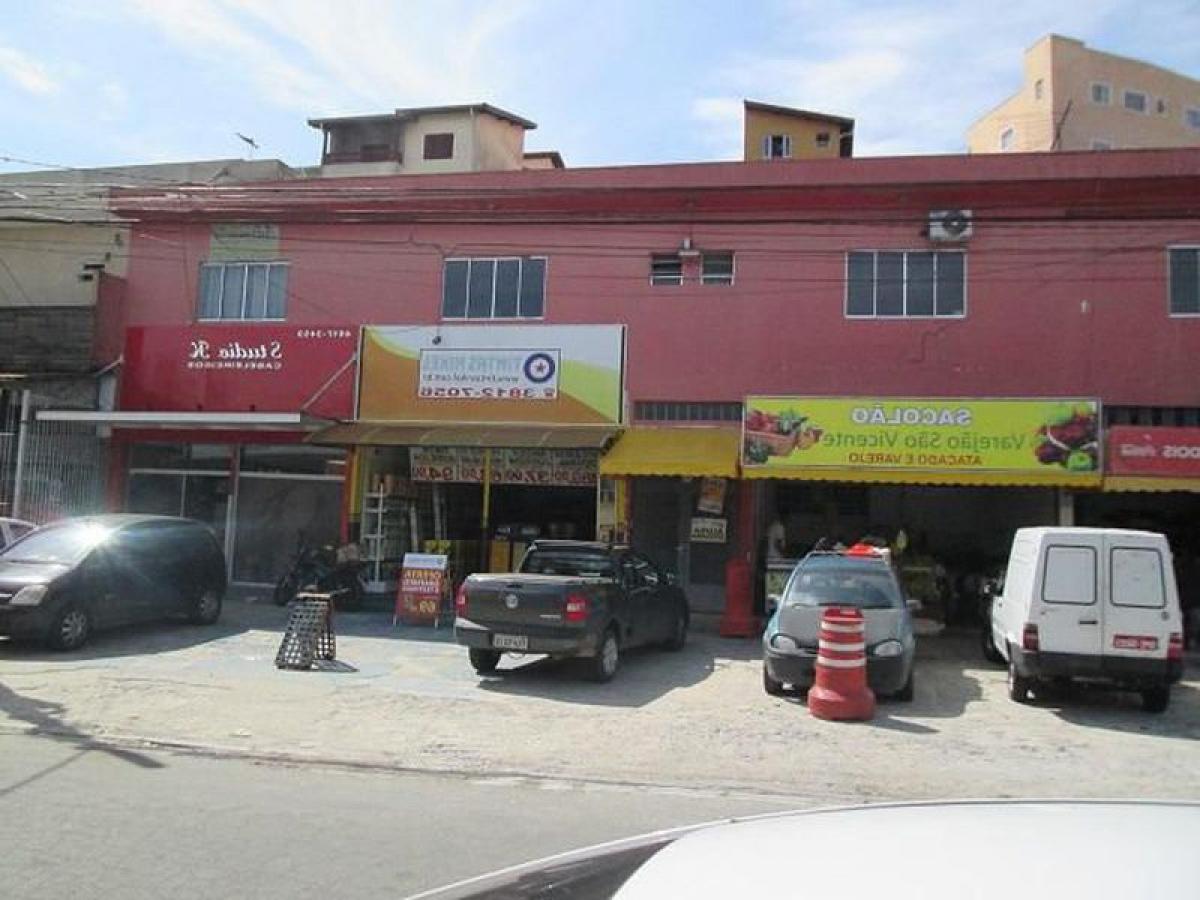 Picture of Commercial Building For Sale in Cotia, Sao Paulo, Brazil
