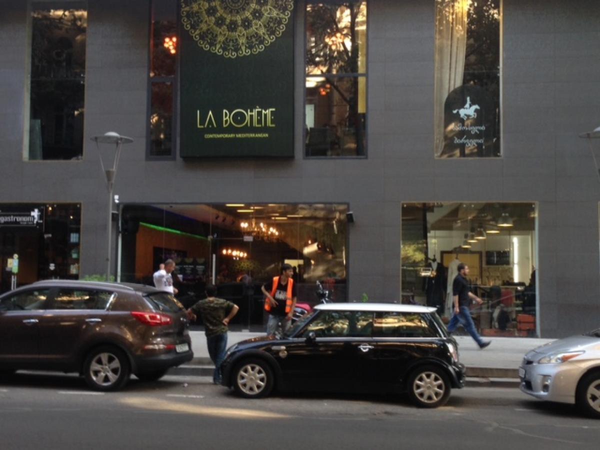 Picture of Restaurant For Sale in Tbilisi, Tbilisi, Georgia Republic