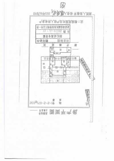 Apartment For Sale in Beijing, China