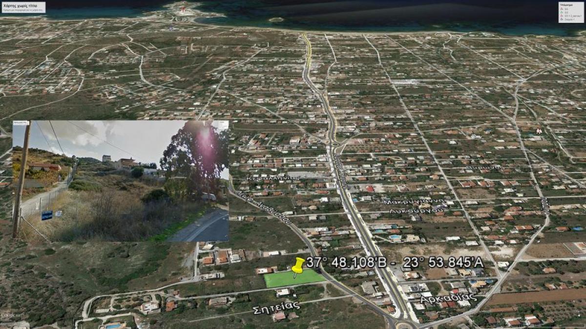 Picture of Residential Land For Sale in Athens, Attica, Greece