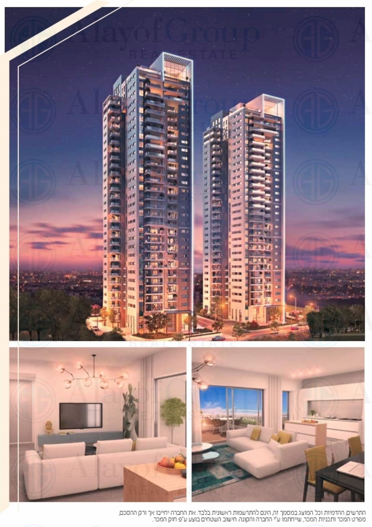 Picture of Apartment For Sale in Tel Aviv, Tel Aviv District, Israel