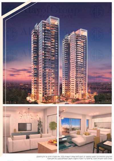 Apartment For Sale in Tel Aviv, Israel