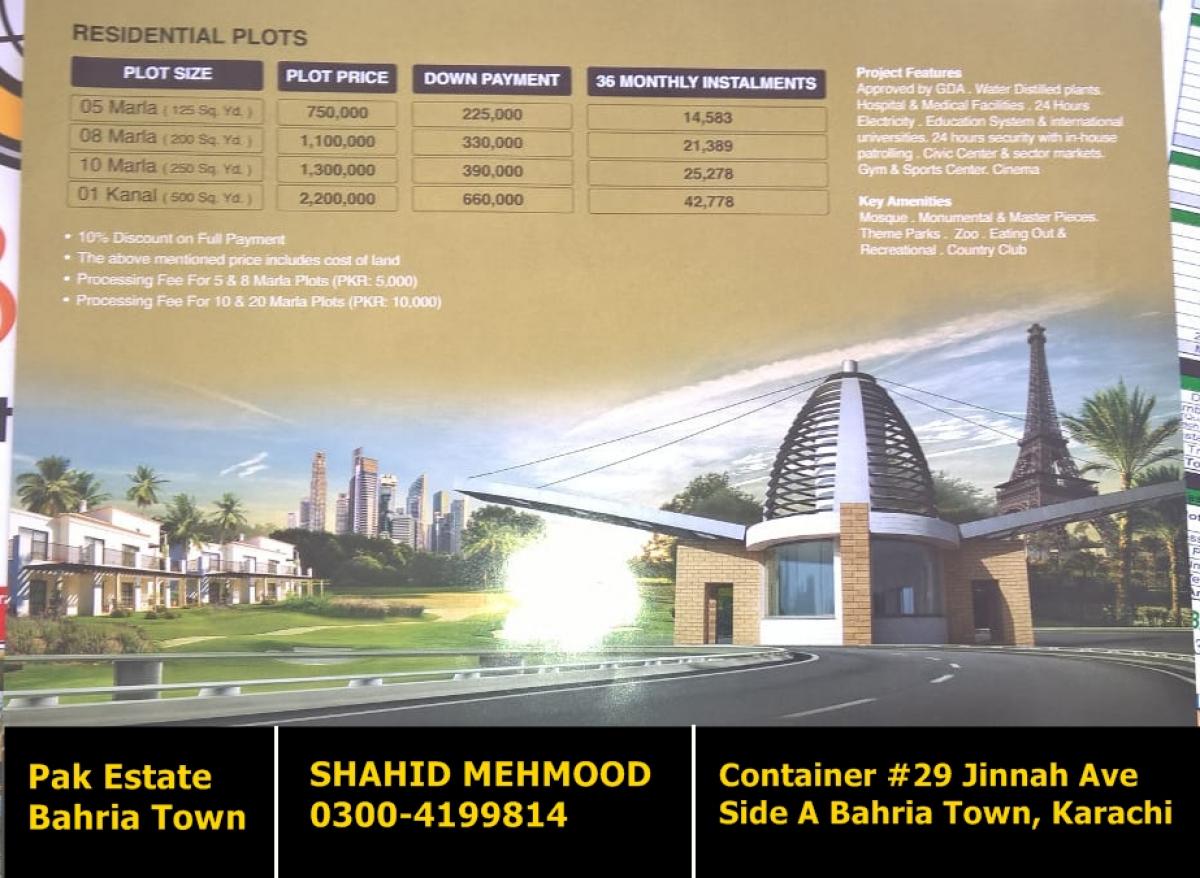 Picture of Home For Sale in Karachi, Sindh, Pakistan