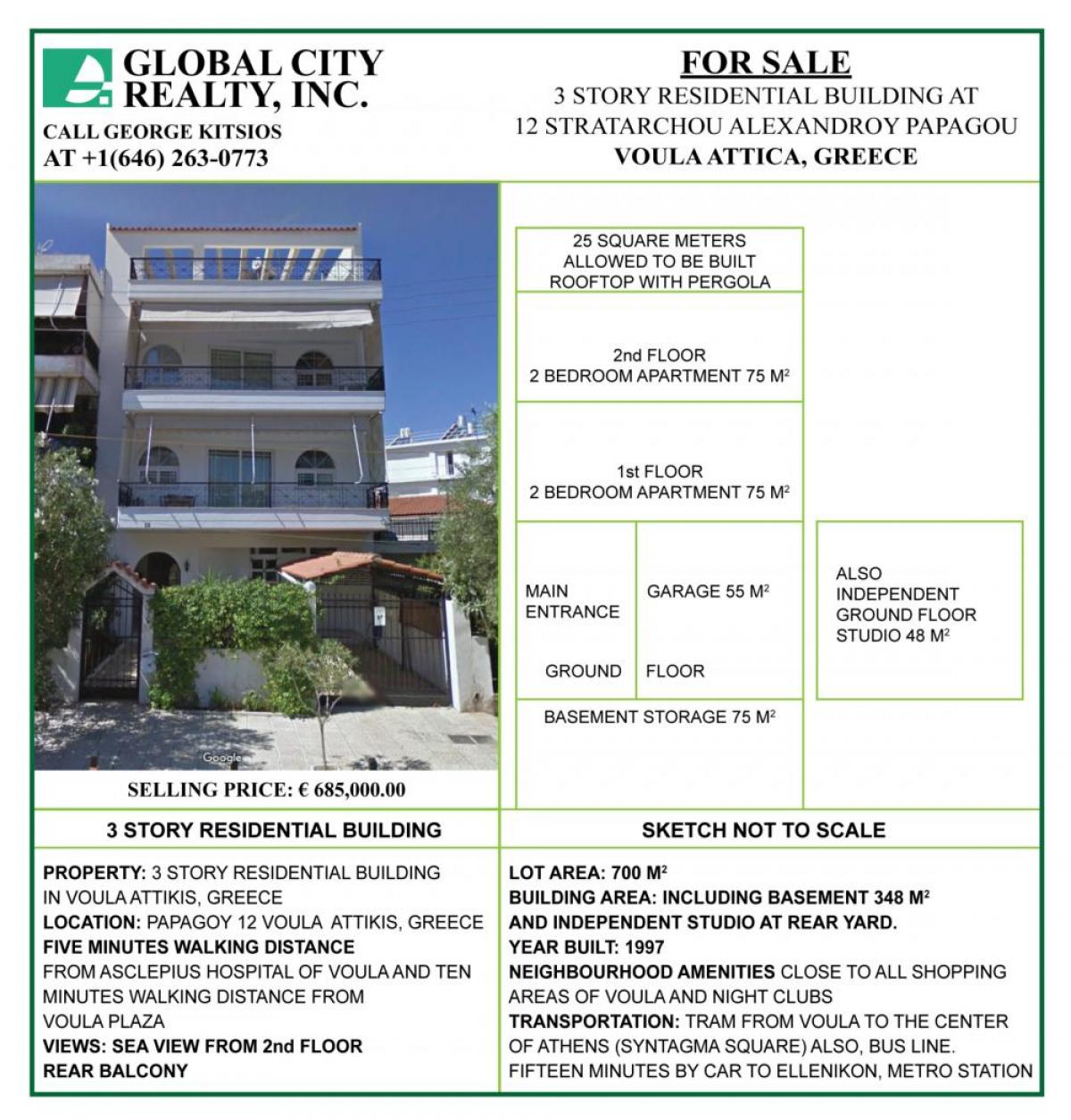 12 Stratarchou Alexandrou Papagou, Athens, Attica, Greece Apartments