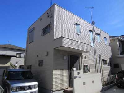 Home For Sale in Sagamihara Shi Chuo Ku, Japan