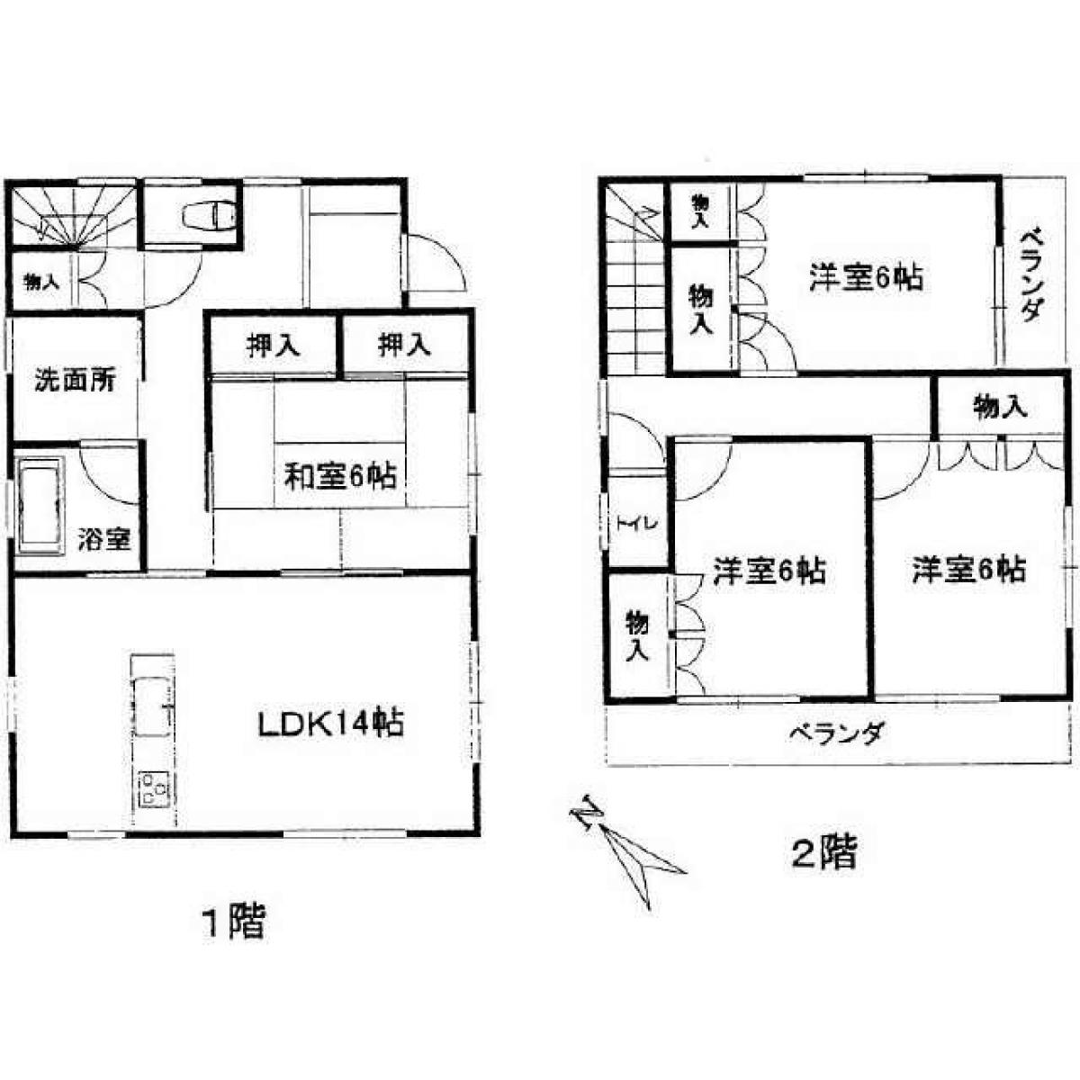 Picture of Home For Sale in Chiba Shi Wakaba Ku, Chiba, Japan