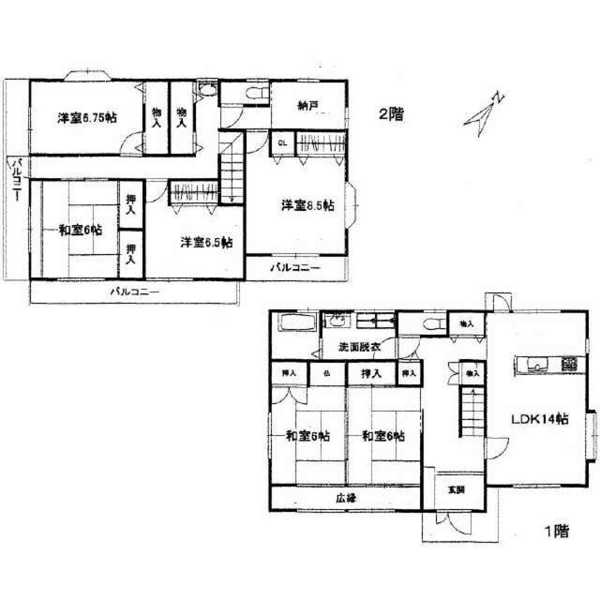 Picture of Home For Sale in Sammu Shi, Chiba, Japan