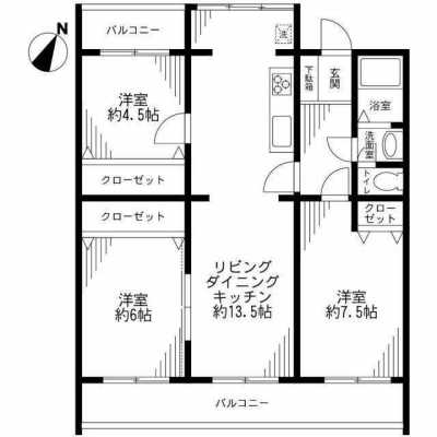 Apartment For Sale in Chigasaki Shi, Japan