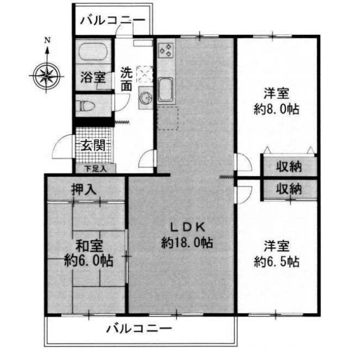 Picture of Apartment For Sale in Yokohama Shi Sakae Ku, Kanagawa, Japan