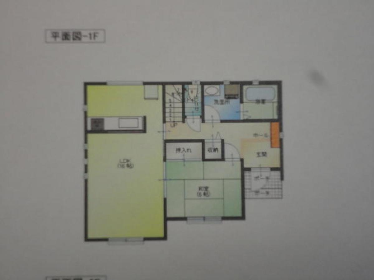 Picture of Home For Sale in Annaka Shi, Gumma, Japan