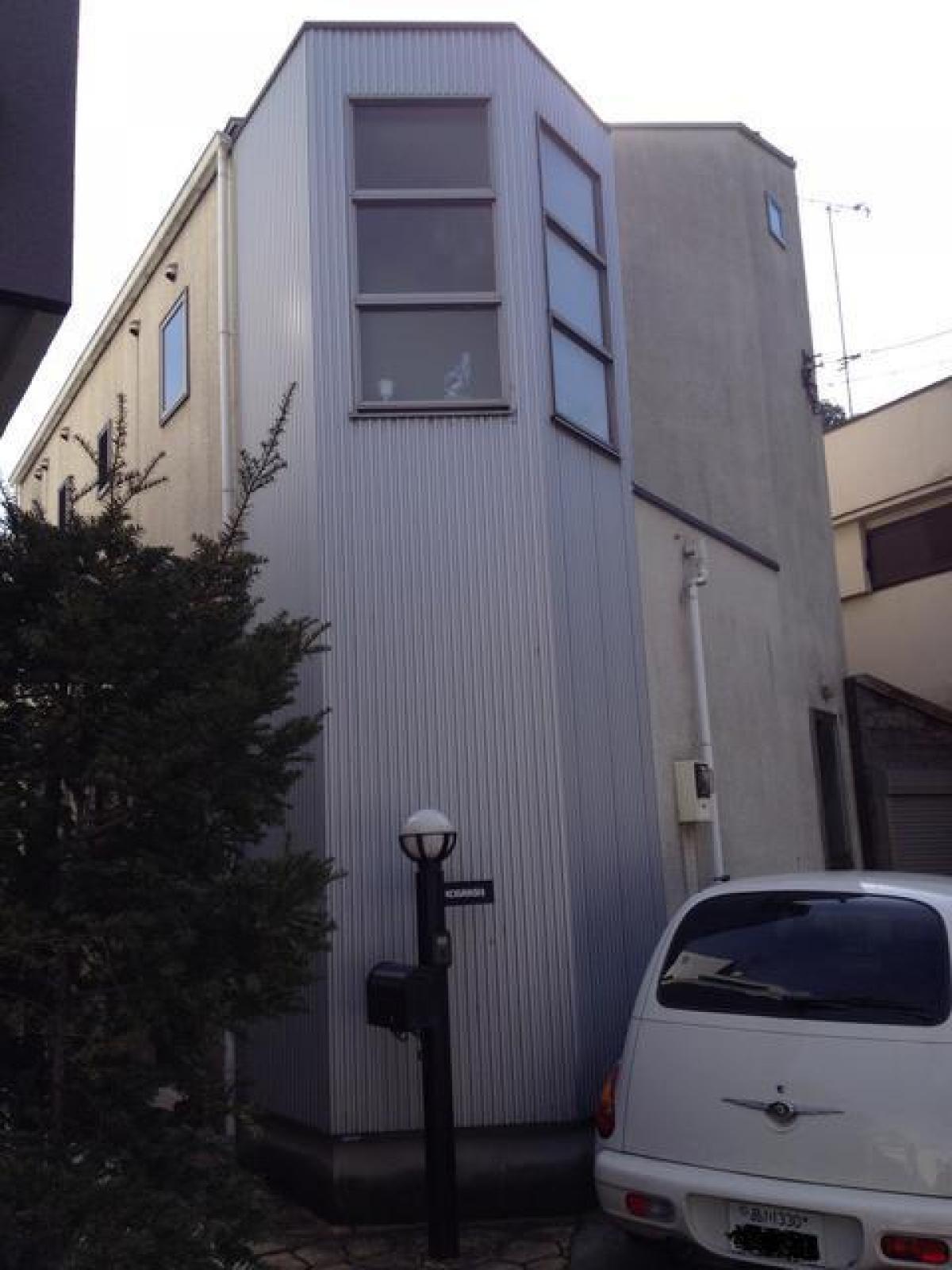 Picture of Home For Sale in Setagaya Ku, Tokyo, Japan