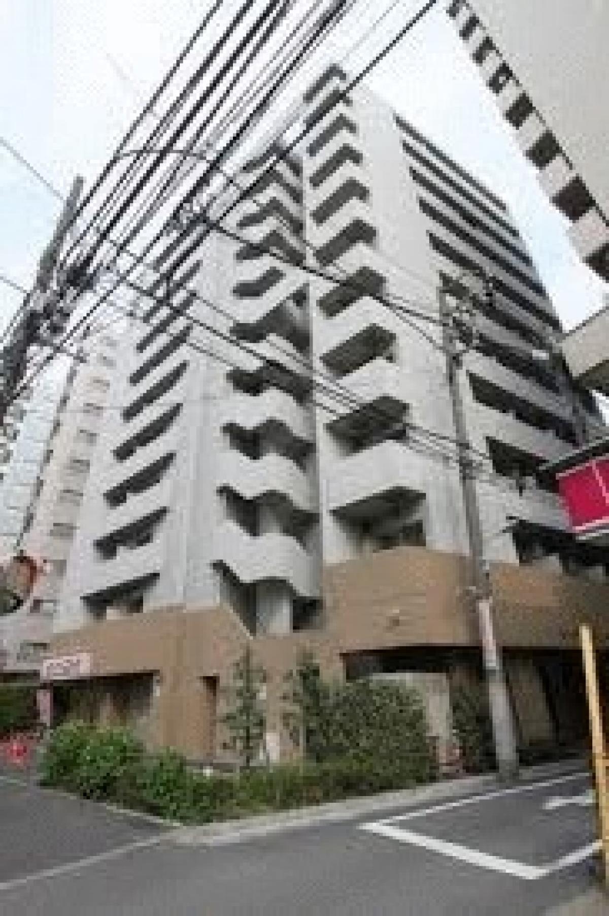 Picture of Apartment For Sale in Toshima Ku, Tokyo, Japan