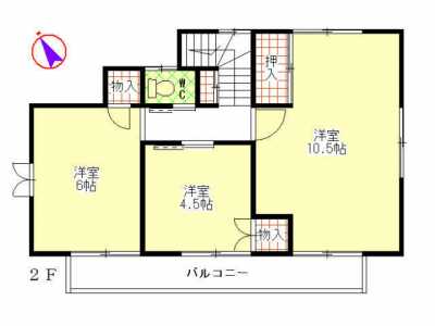 Home For Sale in Chofu Shi, Japan