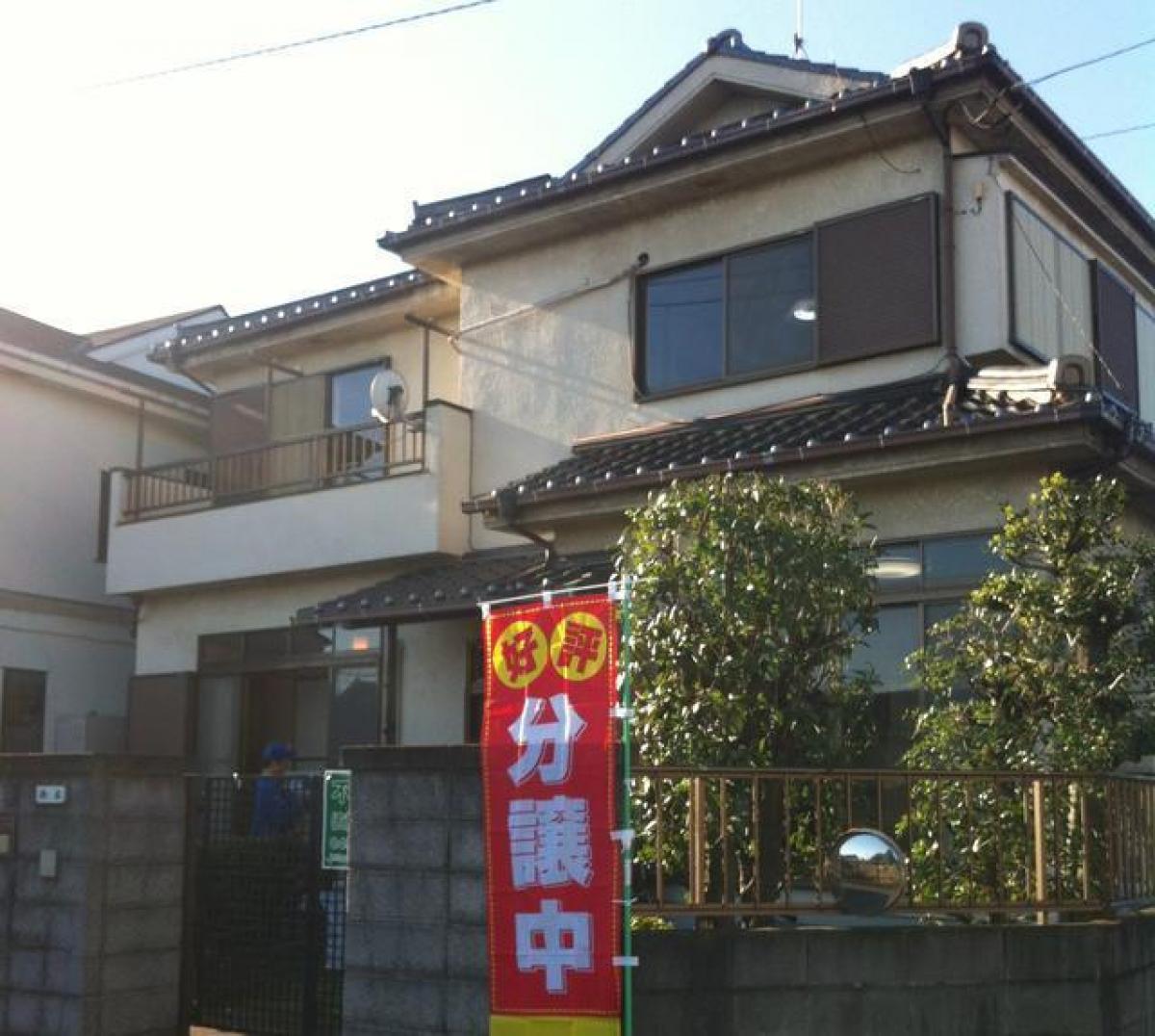 Picture of Home For Sale in Shiraoka Shi, Saitama, Japan