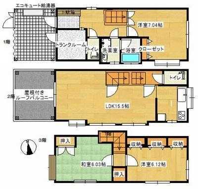 Home For Sale in Shinagawa Ku, Japan