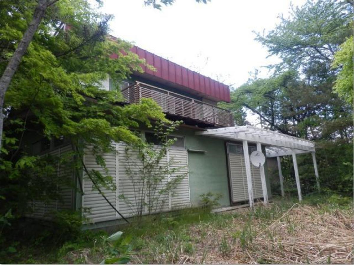 Picture of Home For Sale in Iwate Gun Shizukuishi Cho, Iwate, Japan