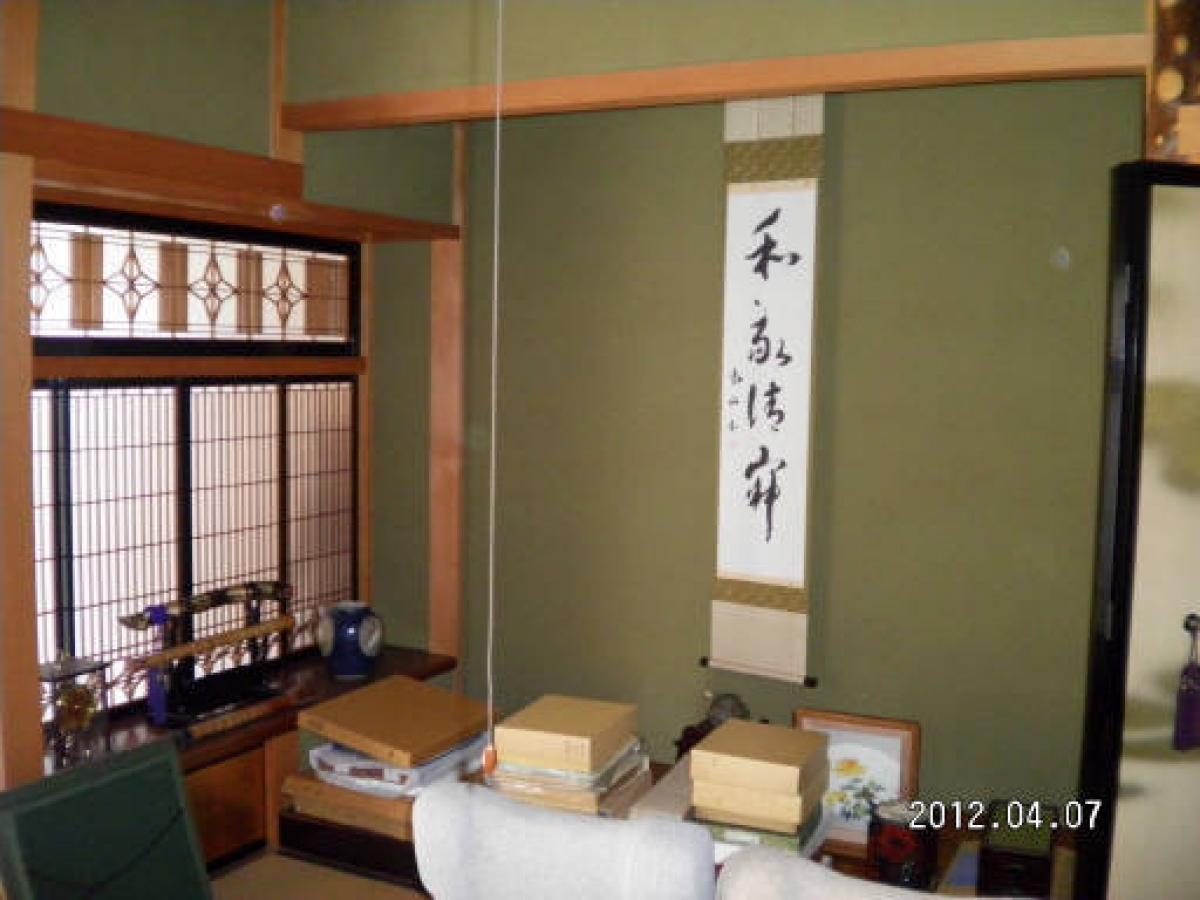 Picture of Home For Sale in Tsu Shi, Mie, Japan