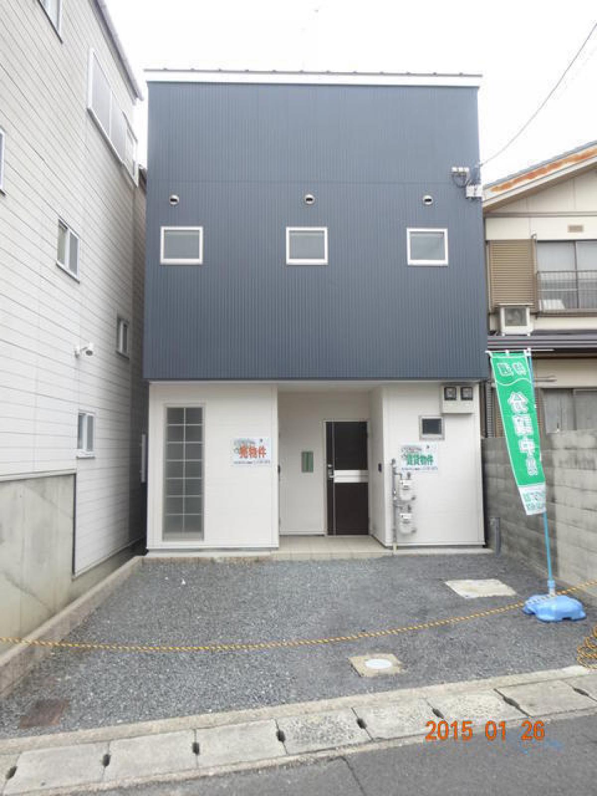 Picture of Home For Sale in Kyoto Shi Yamashina Ku, Kyoto, Japan