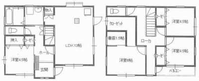 Home For Sale in Kariya Shi, Japan