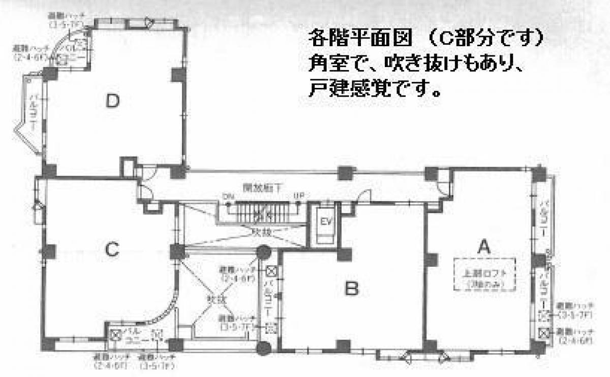 Picture of Apartment For Sale in Sanda Shi, Hyogo, Japan