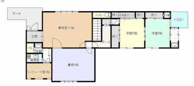 Home For Sale in Kure Shi, Japan
