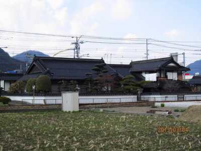 Home For Sale in Hiroshima Shi Asakita Ku, Japan