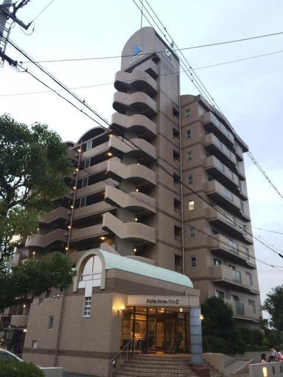 Picture of Apartment For Sale in Takamatsu Shi, Kagawa, Japan