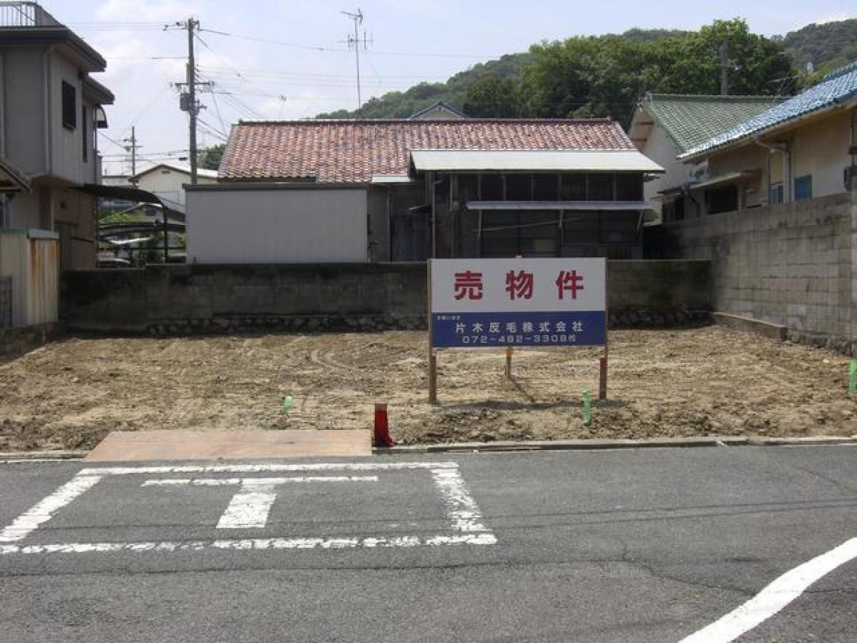 Picture of Home For Sale in Sennan Shi, Osaka, Japan