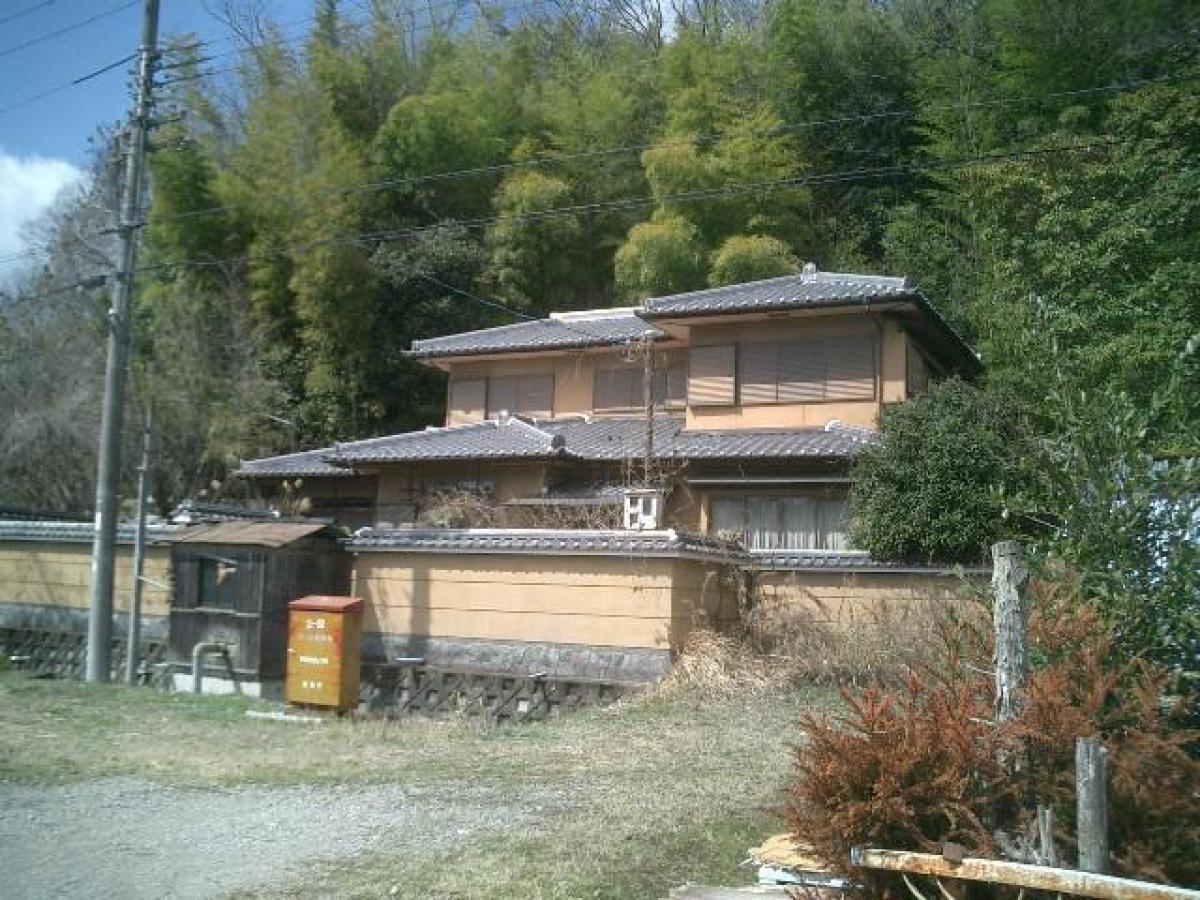 Picture of Home For Sale in Soraku Gun Seika Cho, Kyoto, Japan