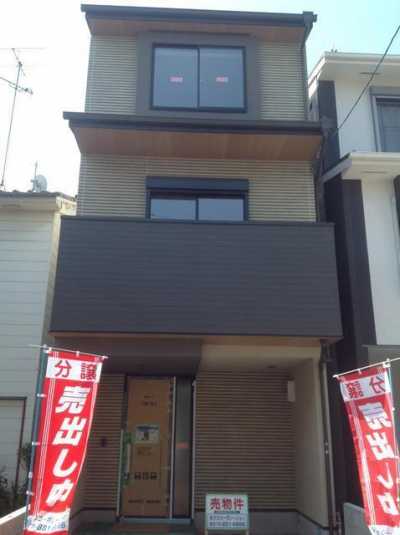 Home For Sale in Muko Shi, Japan