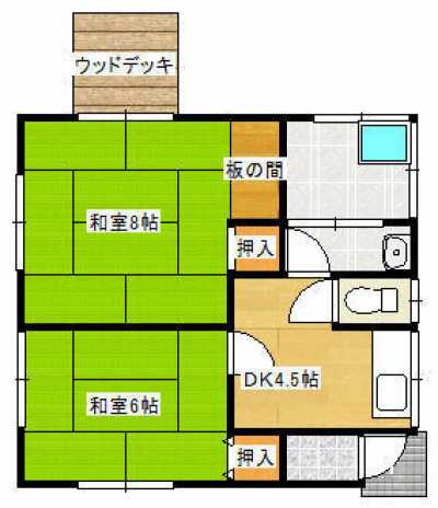Home For Sale in Fukuoka Shi Sawara Ku, Japan