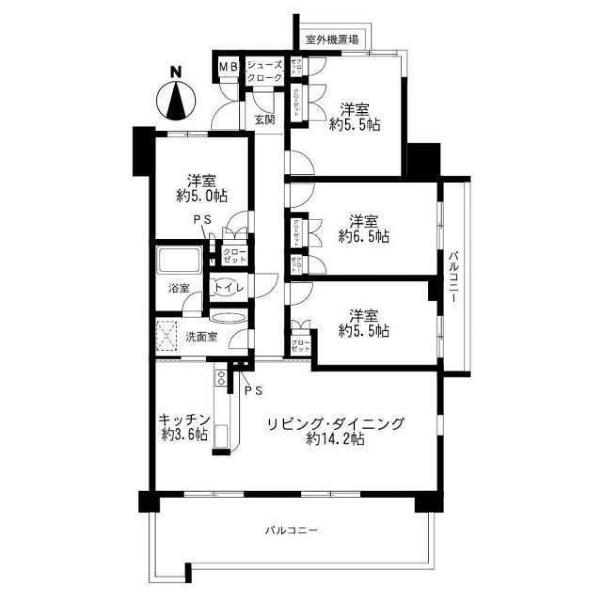 Picture of Apartment For Sale in Nagoya Shi Minato Ku, Aichi, Japan