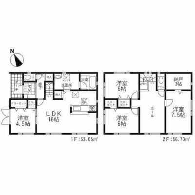 Home For Sale in Eniwa Shi, Japan