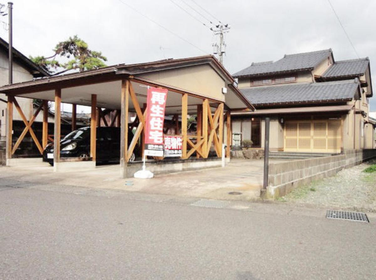 Picture of Home For Sale in Ono Shi, Fukui, Japan