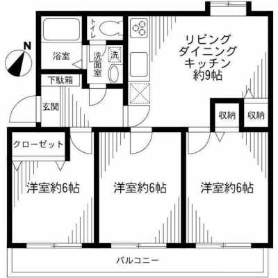 Apartment For Sale in Miura Shi, Japan