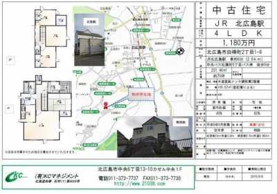 Home For Sale in Kitahiroshima Shi, Japan