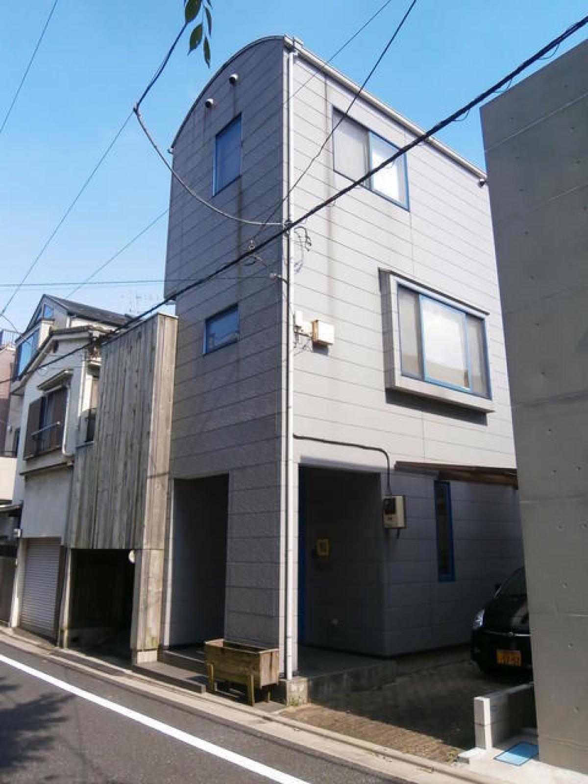 Picture of Home For Sale in Bunkyo Ku, Tokyo, Japan