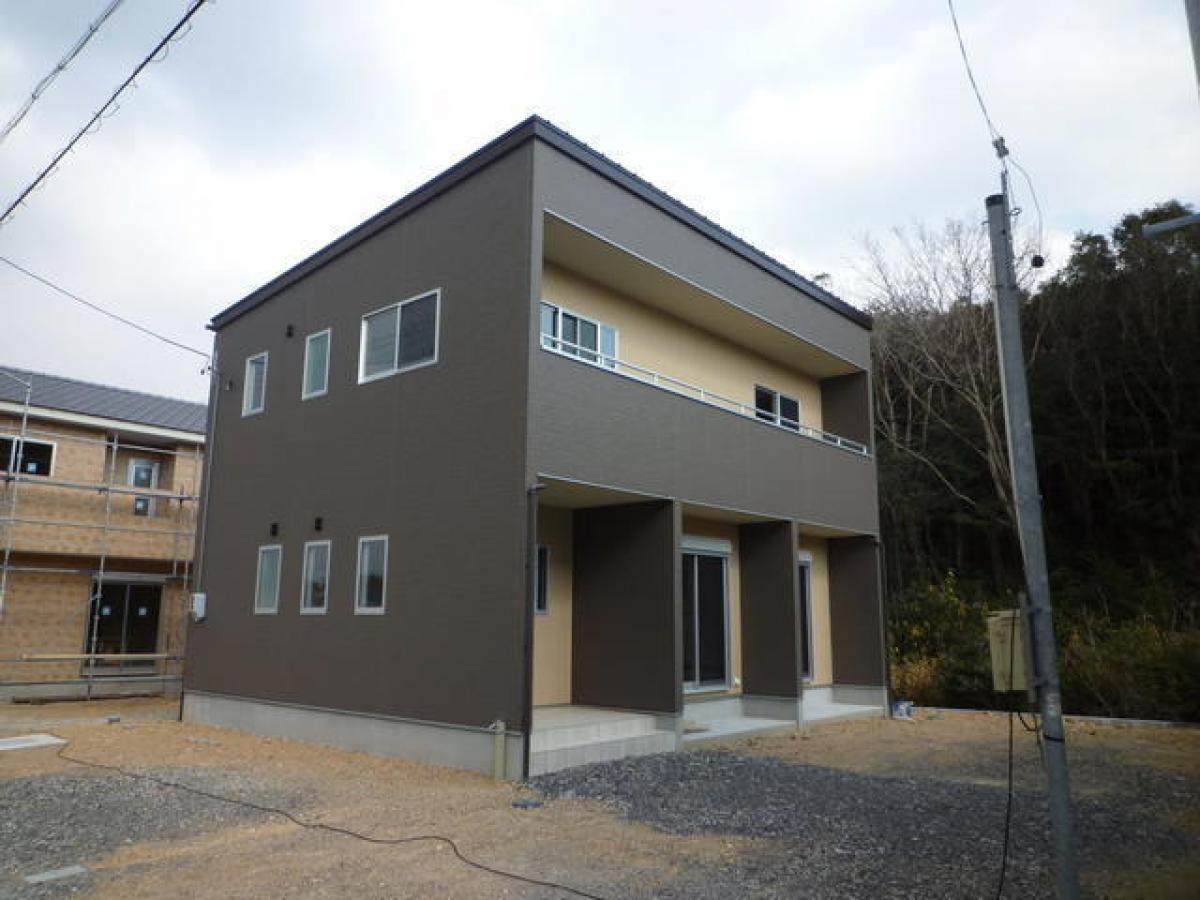 Picture of Home For Sale in Shima Shi, Mie, Japan