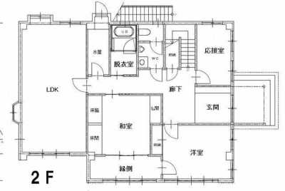 Home For Sale in Fukuoka Shi Minami Ku, Japan
