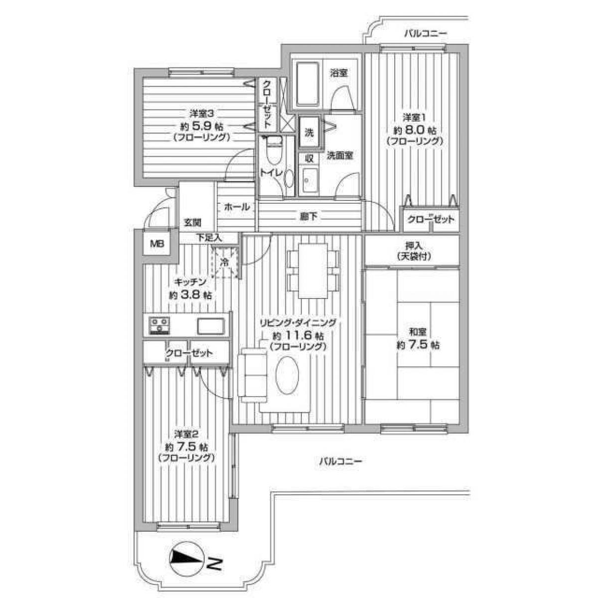 Picture of Apartment For Sale in Nara Shi, Nara, Japan