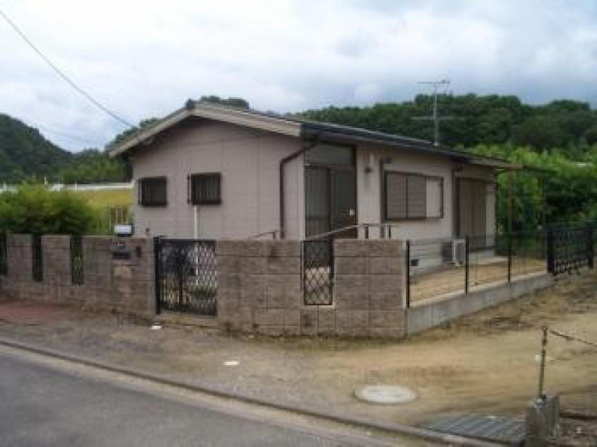 Picture of Home For Sale in Kizugawa Shi, Kyoto, Japan