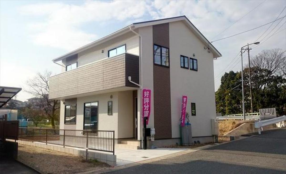 Picture of Home For Sale in Nagoya Shi Midori Ku, Aichi, Japan