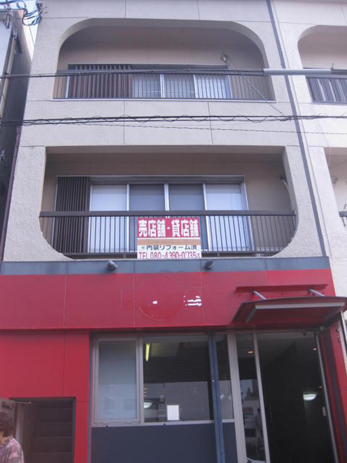 Picture of Home For Sale in Sakai Shi Naka Ku, Osaka, Japan