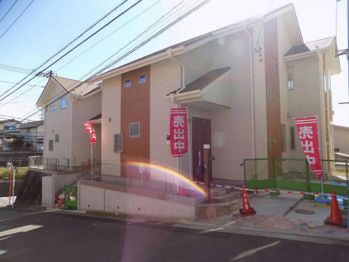 Picture of Home For Sale in Yokohama Shi Hodogaya Ku, Kanagawa, Japan