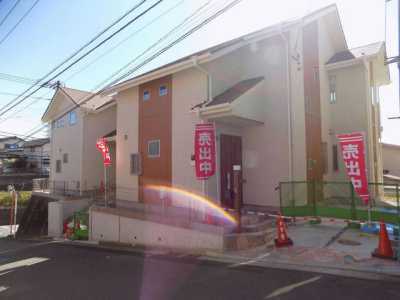 Home For Sale in Yokohama Shi Hodogaya Ku, Japan