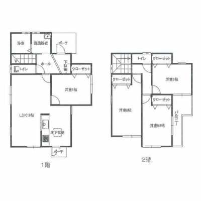 Home For Sale in Inabe Shi, Japan