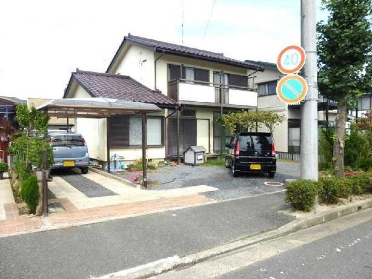 Picture of Home For Sale in Sukagawa Shi, Fukushima, Japan